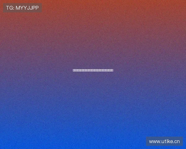 黑白体育直播平台最新链接与观看指南，畅享各类赛事直播